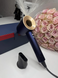 Професійний фен 1 насадка з кейсом Super Hair Dryer з турборежимом та іонізацією синій + золото 716 фото 1
