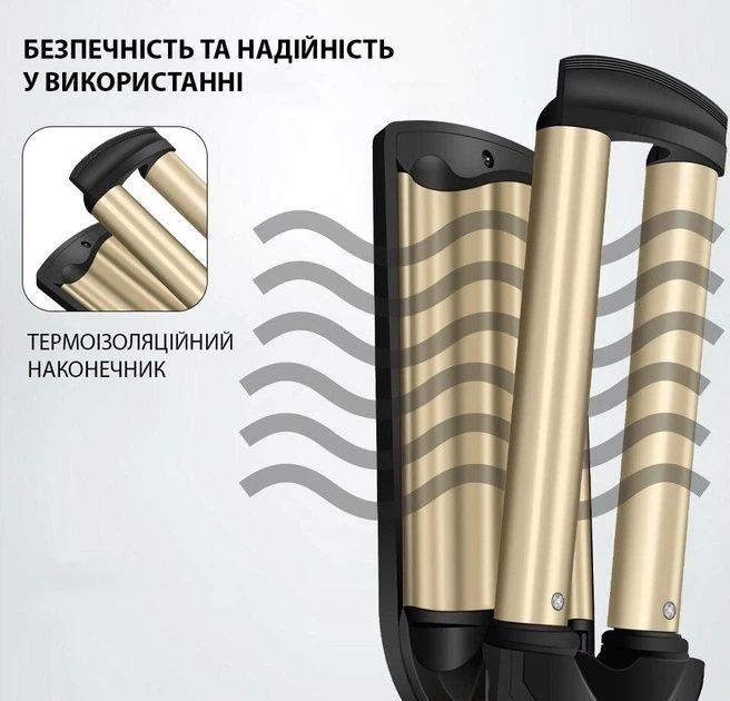 Потрійна плойка для волосся Kemei KM-2022 18 мм з керамічним покриттям &ndash; для хвиль і локонів 13 фото