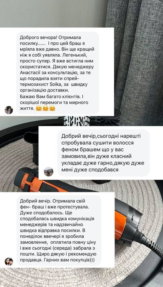 Стайлер фен-щітка для волосся Gemei GM-4828 обертаючий  Фен-браш для укладання волосся з насадками 1000 Вт 1 фото